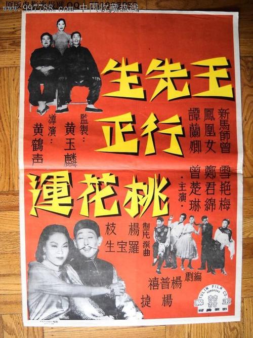 办假的成人自考毕业证